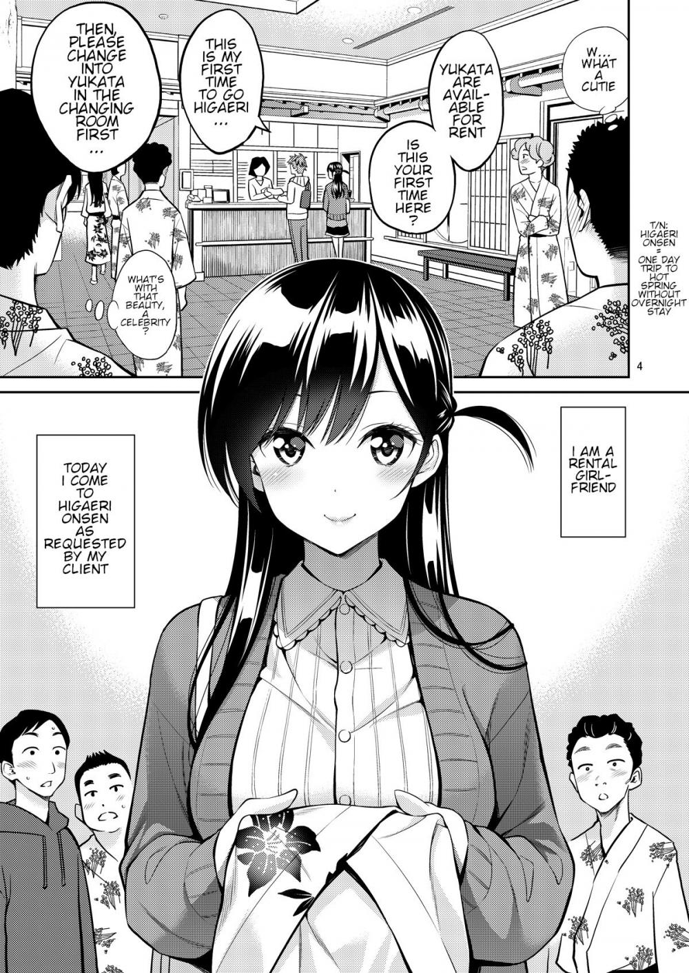 Hentai Manga Comic-Rental Kanojo Osawari Shimasu 06-Read-4